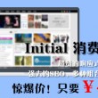 118图库彩图开奖现场