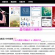 福彩3d彩吧论坛分析预测专家